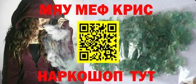 хмурый Кулебаки