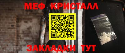 кокаин перу Ликино-Дулёво