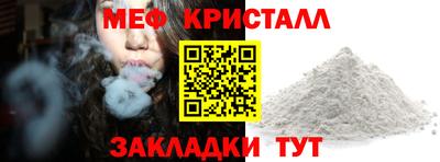 кокаин перу Ликино-Дулёво