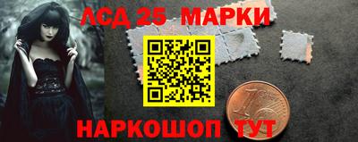 мефедрон Кумертау