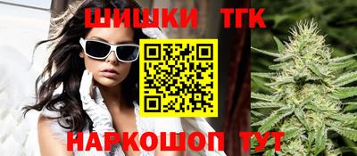 кокаин перу Ликино-Дулёво