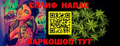 хмурый Кулебаки