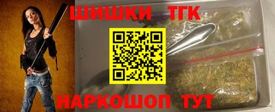 СК Кунгур