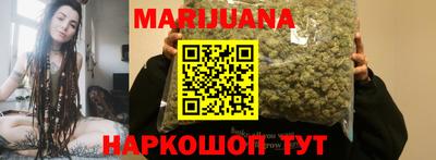 мефедрон Кумертау