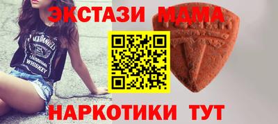 кокаин перу Ликино-Дулёво