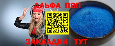 кокаин перу Ликино-Дулёво
