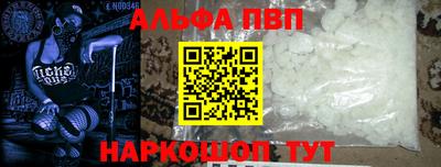 кокаин перу Ликино-Дулёво