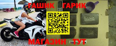 кокаин премиум Ливны