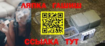кокаин премиум Ливны
