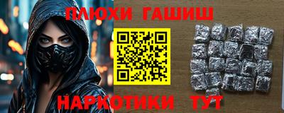хмурый Кулебаки