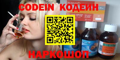 хмурый Кулебаки