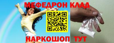 кокаин перу Ликино-Дулёво
