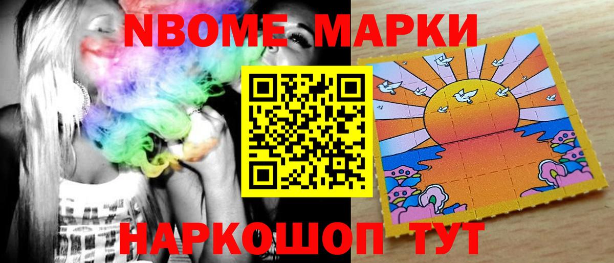 Лсд 25 экстази кислота  Вход с VPN  Воткинск  LSD-25 экстази  ЛСД экстази кислота 